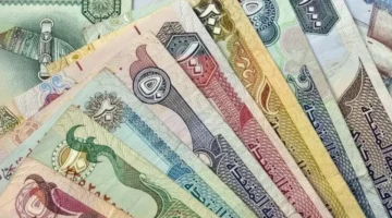 تغيرات مفاجئة في أسعار صرف الدرهم مقابل 10 عملات عالمية اليوم